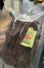 科尔沁 超干风干牛肉干 原味300g 袋装 休闲零食 肉干肉脯 内蒙特产小吃 实拍图