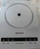 九阳（Joyoung）电磁炉2200W大功率家用电磁灶火锅炉一体微晶面板一键爆炒炒菜智能定时C22S-N520 实拍图