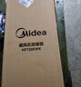 美的（Midea）【金榜单品】石墨烯智能语音暖风机取暖器 家用电暖气电暖器 热风机电暖风全屋速热小太阳HFT20SWK 实拍图