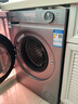 海尔洗烘一体机家用滚筒洗衣机带烘干一体10公斤/11公斤全自动洗衣机一级能效补贴 空气洗护理 除菌螨 高配款 滚筒 丨慕斯冲浪洗+1.11高洗净比+六维减震 实拍图
