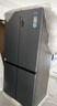 海尔（Haier）「盛宴系列」531L十字门冰箱干湿分储制冰一级抗菌风冷无霜大容量灰BCD-531WGHTD59SHU1国家补贴 实拍图