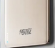 传应【3C认证】南孚苹果磁吸充电宝5000mAh PD20W快充 Magsafe移动电源适用iPhone17/16小米华为可登机 实拍图
