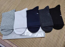 南极人10双新疆棉袜子男士袜子秋冬款透气长袜休闲男袜潮袜中筒袜 实拍图