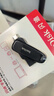 闪迪（SanDisk）32GB Type-C USB3.2 手机U盘DDC6黑色 手机电脑存储盘 双接口大容量优盘 实拍图