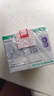 贝朗（B|BRAUN）原装进口胰岛素一次性注射笔用针头4mm*7支/盒 5盒 G31 实拍图