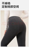 菇娘家黑色打底裤女秋冬季保暖连裤袜显瘦防勾丝高腰可外穿加绒大码 实拍图