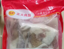 CP正大食品樱桃谷鸭腿2斤约4个生鲜冷冻 鸭卤味麻辣鸭货卤煮鸭腿 实拍图