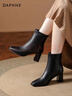 达芙妮短靴女2025百搭靴子女春秋法式高跟鞋裸靴粗跟瘦瘦靴女 黑色 37 实拍图