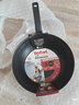 特福（Tefal）平底锅家用牛排不粘煎锅少油烟有钛煎饼锅电磁炉燃气灶通用24cm 实拍图