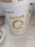 合生元（BIOSTIME）派星 较大婴儿配方奶粉2段(6-12个月)新国标 800g*4罐 实拍图