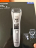 松下（Panasonic）电动理发神器 电推子剃头多功能理容器 生日节日礼物送男士老公 ER-WGB8A 实拍图