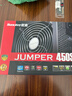 航嘉（Huntkey）JUMPER450S 450W 电脑电源 (主动PFC/双管正激/宽幅电压/背部走线/智能温控) 实拍图
