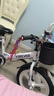 永久（FOREVER）儿童自行车宝宝脚踏车儿童折叠自行车3-8岁童车18寸一体轮 实拍图