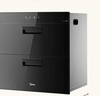 美的（Midea）暖阳消毒柜嵌入式家用 光波2.0 110L双层大容量餐具碗柜碗筷婴儿奶瓶 90Q15S Pro 实拍图