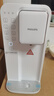 飞利浦（PHILIPS）净水器加热直饮一体机家用净水机过滤 台上式免安装即热式饮水机直饮机纯水机ADD6836升级一级水效 ADD6836【两年装滤芯0费用】 实拍图