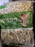 沙土小珍珠花生蒜香味1KG/袋 坚果炒货京东自营办公休闲家庭节庆零食 实拍图