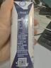 蒙牛【新鲜日期】特仑苏脱脂纯牛奶250ml*16盒 健身减脂 送礼盒装 实拍图
