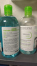 贝德玛（BIODERMA）【新年礼物】小绿水净妍控油洁肤液500ml油皮卸妆水控油无需水洗 实拍图