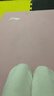 李宁（LI-NING）瑜伽垫加厚宽女士专业防滑健身跳绳操静隔音减震运动舞蹈垫子家用 实拍图