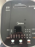 美的（Midea）国家补贴低糖低卡IH智能电饭煲3L电饭锅 健康WIFI智控多功能2-3人蒸米饭锅30X7-305AL 实拍图