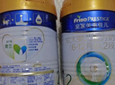 美素佳儿（Friso）皇家较大婴儿配方奶粉2段（6-12个月）400克 乳铁蛋白 新国标 实拍图