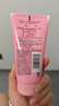 旁氏洁面乳150gx2米粹水润+樱粉焕亮 送粉玻玻5g 实拍图