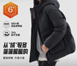 安踏六度芯面包羽绒丨连帽羽绒服防泼水高蓬松女冬季新款宽松鸭绒外套 实拍图