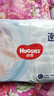 好奇（Huggies）金装纸尿裤婴儿超薄尿不湿新生儿尿裤柔软透气 【纸尿裤】M162片(6-11kg) 实拍图