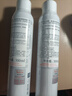 雅漾（Avene）舒泉喷雾300ML补水保湿爽肤湿敷水敏肌护肤化妆水大喷新年礼物 实拍图