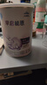 雀巢（Nestle） 早启能恩 特殊配方奶粉 早产低体重婴儿配方奶粉 400g 实拍图
