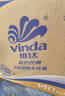 维达（Vinda）【孙颖莎推荐】有芯卷纸 蓝色经典4层140克*27卷 卫生纸纸巾 整箱 实拍图