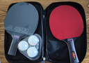 双鱼（DOUBLE FISH）乒乓球拍六星级横拍专用比赛级直拍高弹力专业训练横直双拍套装 六星比赛级【横+直】含乒乓球+拍包 实拍图