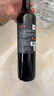 张裕九代特选解百纳N158蛇龙珠干红葡萄酒红酒礼盒 750ml*2 高端送礼 实拍图