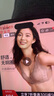 欧迪芬内衣女无钢圈文胸聚拢文胸蕾丝抗菌胸罩送女友礼物 XB1533/XB1521 实拍图