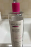 蓓昂斯（BYPHASSE）净颜卸妆水500ml温和眼唇卸妆液舒缓敏感肌自营礼物送女友 实拍图