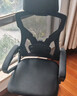 锦汐 电脑椅家用办公椅子靠背人体工学椅学习转椅老板座椅游戏电竞椅 【可后躺】黑框黑网 实拍图