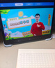 优学派类纸屏护眼学习机 E30 8+256 AG防眩光12.7英寸巨屏 小学初中全套五三教辅免费练 1对1AI学习规划 实拍图
