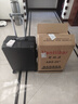 梵地亚行李箱男26英寸大容量万向轮拉杆箱旅行箱大尺寸密码箱女皮箱子黑 实拍图
