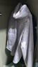 蕉内绒绒520H超级市场睡衣男女士珊瑚绒保暖家居服套装 【女士】云雾紫-蛋糕卷 L 实拍图