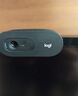 罗技（Logitech）C270 高清摄像头 USB电脑笔记本台式机摄像头 视频会议网课摄像头带麦克风 即插即用 实拍图