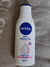 妮维雅（NIVEA）孙颖莎同款温润透白润肤身体乳200ml天然VC身体乳美白滋润保湿 实拍图