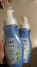 ABC泡沫型私处清洁洗液私密护理抑菌洗液200ml*2/瓶(KMS配方) 实拍图