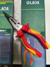LAOA绝缘老虎钳绝缘钢丝钳 钳子手工钳 1000V高耐压钳子 6英寸尖嘴钳LA321676 实拍图