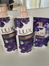力士（LUX）沐浴露套装幽莲魅肤750gX2送沐浴露200g香味持久男女士留香 实拍图