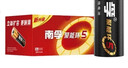 南孚5号电池40粒 五号碱性 聚能环5代 适用耳温枪/血糖仪/鼠标/遥控器/血压计/挂钟/电子锁/玩具等 实拍图