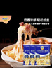 妙可蓝多马苏里拉芝士碎450g 奶酪碎  焗饭披萨拉丝烘焙原料 国产冷冻 实拍图
