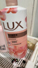 力士(LUX)沐浴露 莹润桃花香 淡雅香氛 娇肤香氛沐浴乳1000g留香 实拍图