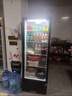 星星（XINGX）展示柜冷藏保鲜柜 风冷除霜饮料柜单门立式冰柜直冷冰箱商用食品留样超市便利店蔬菜水果啤酒水柜 直冷省电 1级能效299升LSC-310YPE 实拍图