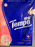 得宝（TEMPO）一博同款 手帕纸 甜心桃味4层7张*36包 湿水不破 纸巾小包 面巾纸 实拍图