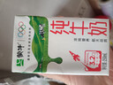 蒙牛纯牛奶利乐钻200ml*24盒年货礼盒 电商定制 部分地区7月产 实拍图